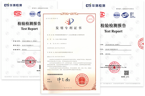 zhengshu_tu